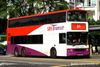 Thumbnail: SBS9146E — Historical archive of a Leyland Olympian (3-Axle) double-deck bus operating on service 31 under SBS Transit. Buses of this model type have since been completely retired from passenger service.