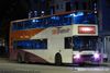 Thumbnail: SBS9147C — Historical archive of a Leyland Olympian (3-Axle) double-deck bus operating on service 139A under SBS Transit. Buses of this model type have since been completely retired from passenger service.