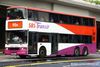 Thumbnail: SBS9147C — Historical archive of a Leyland Olympian (3-Axle) double-deck bus operating on service 90A under SBS Transit. Buses of this model type have since been completely retired from passenger service.