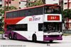 Thumbnail: SBS9149Y — Historical archive of a Leyland Olympian (3-Axle) double-deck bus operating on service 257 under SBS Transit. Buses of this model type have since been completely retired from passenger service.