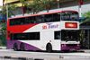 Thumbnail: SBS9152L — Historical archive of a Leyland Olympian (3-Axle) double-deck bus operating on service 98A under SBS Transit. Buses of this model type have since been completely retired from passenger service.