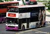 Thumbnail: SBS9157Z — Historical archive of a Leyland Olympian (3-Axle) double-deck bus operating on service 257 under SBS Transit. Buses of this model type have since been completely retired from passenger service.