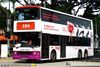Thumbnail: SBS9160M — Historical archive of a Leyland Olympian (3-Axle) double-deck bus operating on service 186 under SBS Transit. Buses of this model type have since been completely retired from passenger service.
