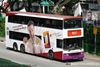 Thumbnail: SBS9161K — Historical archive of a Leyland Olympian (3-Axle) double-deck bus operating on service 157 under SBS Transit. Buses of this model type have since been completely retired from passenger service.