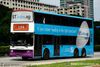 Thumbnail: SBS9168S — Historical archive of a Leyland Olympian (3-Axle) double-deck bus operating on service 154 under SBS Transit. Buses of this model type have since been completely retired from passenger service.