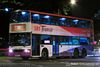 Thumbnail: SBS9170J — Historical archive of a Leyland Olympian (3-Axle) double-deck bus operating on service 22 under SBS Transit. Buses of this model type have since been completely retired from passenger service.