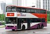 Thumbnail: SBS9181C — Historical archive of a Leyland Olympian (3-Axle) double-deck bus operating on service 56 under SBS Transit. Buses of this model type have since been completely retired from passenger service.