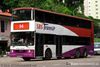 Thumbnail: SBS9184U — Historical archive of a Leyland Olympian (3-Axle) double-deck bus operating on service 54 under SBS Transit. Buses of this model type have since been completely retired from passenger service.