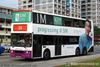 Thumbnail: SBS9186P — Historical archive of a Leyland Olympian (3-Axle) double-deck bus operating on service 25 under SBS Transit. Buses of this model type have since been completely retired from passenger service.