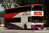 Thumbnail: SBS9200G — Historical archive of a Volvo Olympian (3-Axle) double-deck bus operating on service 10 under SBS Transit. Buses of this model type have since been completely retired from passenger service.