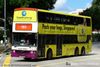 Thumbnail: SBS9207M — Historical archive of a Volvo Olympian (3-Axle) double-deck bus operating on service 161 under SBS Transit. Buses of this model type have since been completely retired from passenger service.
