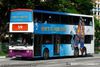 Thumbnail: SBS9210C — Historical archive of a Volvo Olympian (3-Axle) double-deck bus operating on service 59 under SBS Transit. Buses of this model type have since been completely retired from passenger service.
