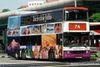 Thumbnail: SBS9217J — Historical archive of a Volvo Olympian (3-Axle) double-deck bus operating on service 74 under SBS Transit. Buses of this model type have since been completely retired from passenger service.