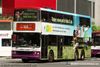 Thumbnail: SBS9219D — Historical archive of a Volvo Olympian (3-Axle) double-deck bus operating on service 166 under SBS Transit. Buses of this model type have since been completely retired from passenger service.