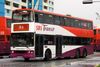 Thumbnail: SBS9232P — Historical archive of a Volvo Olympian (3-Axle) double-deck bus operating on service 9A under SBS Transit. Buses of this model type have since been completely retired from passenger service.