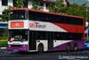Thumbnail: SBS9238Z — Historical archive of a Volvo Olympian (3-Axle) double-deck bus operating on service 21 under SBS Transit. Buses of this model type have since been completely retired from passenger service.