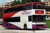 Thumbnail: SBS9242K — Historical archive of a Volvo Olympian (3-Axle) double-deck bus operating on service 19 under SBS Transit. Photographed in March 2008, buses of this model type have since been completely retired from passenger service.