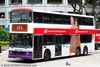 Thumbnail: SBS9247Y — Historical archive of a Volvo Olympian (3-Axle) double-deck bus operating on service 111 under SBS Transit. Buses of this model type have since been completely retired from passenger service.