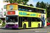 Thumbnail: SBS9265U — Historical archive of a Volvo Olympian (3-Axle) double-deck bus operating on service 65 under SBS Transit. Buses of this model type have since been completely retired from passenger service.