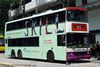 Thumbnail: SBS9265U — Historical archive of a Volvo Olympian (3-Axle) double-deck bus operating on service 65 under SBS Transit. Buses of this model type have since been completely retired from passenger service.