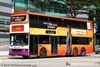 Thumbnail: SBS9270D — Historical archive of a Volvo Olympian (3-Axle) double-deck bus operating on service 174 under SBS Transit. Buses of this model type have since been completely retired from passenger service.