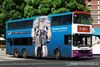 Thumbnail: SBS9273X — Historical archive of a Volvo Olympian (3-Axle) double-deck bus operating on service 74 under SBS Transit. Buses of this model type have since been completely retired from passenger service.
