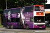 Thumbnail: SBS9275R — Historical archive of a Volvo Olympian (3-Axle) double-deck bus operating on service 65 under SBS Transit. Buses of this model type have since been completely retired from passenger service.