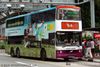 Thumbnail: SBS9279E — Historical archive of a Volvo Olympian (3-Axle) double-deck bus operating on service 64 under SBS Transit. Photographed in April 2008, buses of this model type have since been completely retired from passenger service.