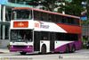 Thumbnail: SBS9306K — Historical archive of a Volvo Olympian (3-Axle) double-deck bus operating on service 14A under SBS Transit. Buses of this model type have since been completely retired from passenger service.
