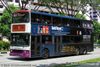Thumbnail: SBS9320T — Historical archive of a Volvo Olympian (3-Axle) double-deck bus operating on service 9 under SBS Transit. Buses of this model type have since been completely retired from passenger service.