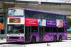 Thumbnail: SBS9323K — Historical archive of a Volvo Olympian (3-Axle) double-deck bus operating on service 291 under SBS Transit. Buses of this model type have since been completely retired from passenger service.