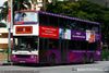 Thumbnail: SBS9323K — Historical archive of a Volvo Olympian (3-Axle) double-deck bus operating on service 8 under SBS Transit. Buses of this model type have since been completely retired from passenger service.