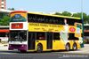 Thumbnail: SBS9332J — Historical archive of a Volvo Olympian (3-Axle) double-deck bus operating on service 74 under SBS Transit. Buses of this model type have since been completely retired from passenger service.