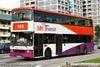 Thumbnail: SBS9335B — Historical archive of a Volvo Olympian (3-Axle) double-deck bus operating on service 165 under SBS Transit. Buses of this model type have since been completely retired from passenger service.