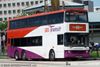 Thumbnail: SBS9341H — Historical archive of a Volvo Olympian (3-Axle) double-deck bus operating on service 69 under SBS Transit. Buses of this model type have since been completely retired from passenger service.