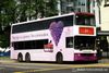 Thumbnail: SBS9342E — Historical archive of a Volvo Olympian (3-Axle) double-deck bus operating on service 31 under SBS Transit. Buses of this model type have since been completely retired from passenger service.