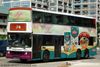 Thumbnail: SBS9358K — Historical archive of a Volvo Olympian (3-Axle) double-deck bus operating on service 74 under SBS Transit. Buses of this model type have since been completely retired from passenger service.