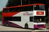 Thumbnail: SBS9372T — Historical archive of a Volvo Olympian (3-Axle) double-deck bus operating on service 196 under SBS Transit. Buses of this model type have since been completely retired from passenger service.