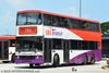 Thumbnail: SBS9376H — Historical archive of a Volvo Olympian (3-Axle) double-deck bus operating on service 196 under SBS Transit. Photographed in July 2013, buses of this model type have since been completely retired from passenger service.