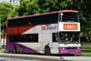 Thumbnail: SBS9392K — Historical archive of a Volvo Olympian (3-Axle) double-deck bus operating on service 257 under SBS Transit. Buses of this model type have since been completely retired from passenger service.