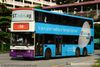 Thumbnail: SBS9396A — Historical archive of a Volvo Olympian (3-Axle) double-deck bus operating on service 74 under SBS Transit. Buses of this model type have since been completely retired from passenger service.