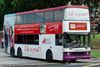 Thumbnail: SBS9398U — Historical archive of a Volvo Olympian (3-Axle) double-deck bus operating on service 161 under SBS Transit. Photographed in August 2008, buses of this model type have since been completely retired from passenger service.