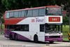 Thumbnail: SBS9400X — Historical archive of a Volvo Olympian (3-Axle) double-deck bus operating on service 161 under SBS Transit. Buses of this model type have since been completely retired from passenger service.