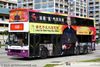 Thumbnail: SBS9406E — Historical archive of a Volvo Olympian (3-Axle) double-deck bus operating on service 132 under SBS Transit. Buses of this model type have since been completely retired from passenger service.
