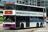 Thumbnail: SBS9423E — Historical archive of a Volvo Olympian (3-Axle) double-deck bus operating on service 25 under SBS Transit. Buses of this model type have since been completely retired from passenger service.