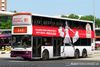 Thumbnail: SBS9429P — Historical archive of a Volvo Olympian (3-Axle) double-deck bus operating on service 132 under SBS Transit. Buses of this model type have since been completely retired from passenger service.