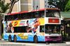 Thumbnail: SBS9437R — Historical archive of a Volvo Olympian (3-Axle) double-deck bus operating on service 81 under SBS Transit. Buses of this model type have since been completely retired from passenger service.