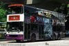 Thumbnail: SBS9442A — Historical archive of a Volvo Olympian (3-Axle) double-deck bus operating on service 10 under SBS Transit. Buses of this model type have since been completely retired from passenger service.