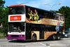 Thumbnail: SBS9446P — Historical archive of a Volvo Olympian (3-Axle) double-deck bus operating on service 25 under SBS Transit. Photographed in August 2013, buses of this model type have since been completely retired from passenger service.