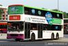 Thumbnail: SBS9457H — Historical archive of a Volvo Olympian (3-Axle) double-deck bus operating on service 153 under SBS Transit. Buses of this model type have since been completely retired from passenger service.